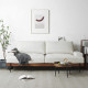Nadine Frame Sofa, Walnut Frame, L-SHAPE [SALE]